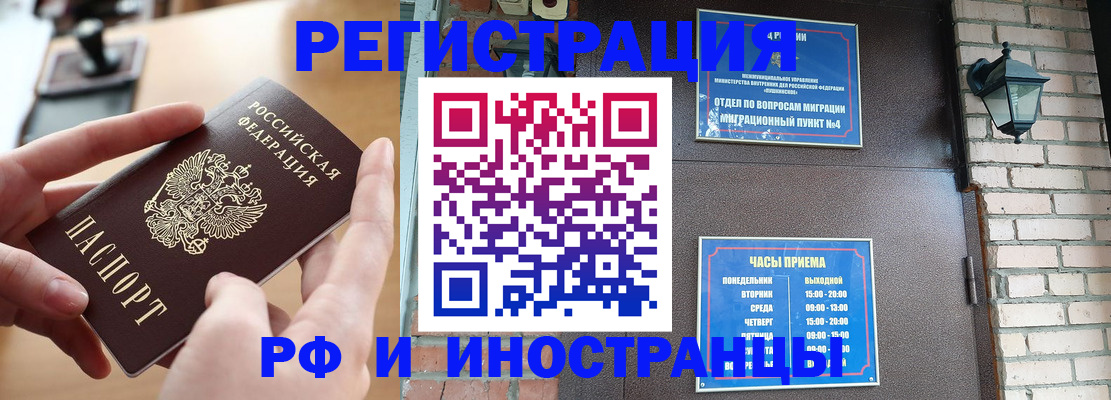 форма 3 в Кашире